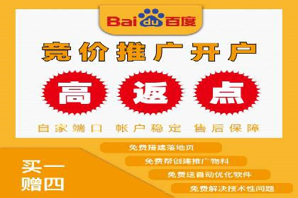 信息流广告投放数据分析：案例解读